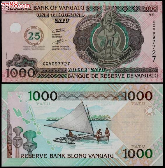 瓦努阿图1000瓦图(2006年版储备银行成立25周年纪念钞)