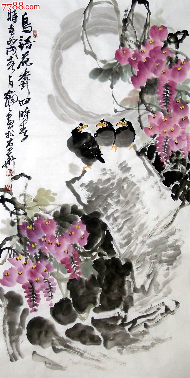 品墨斋◆中国美协书协会员◆娄建国◆翰之◆鸟语花香四时春-花鸟国画