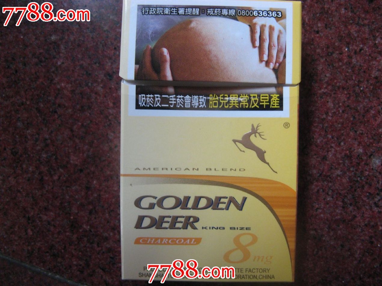 goldendeer
