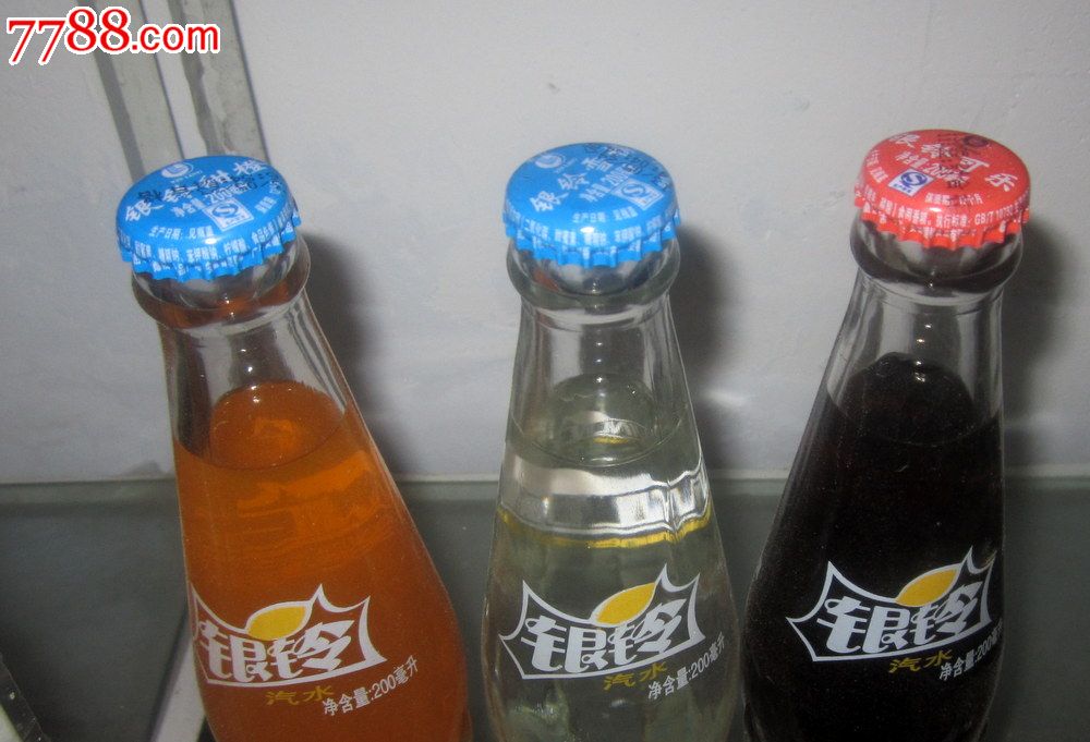 安徽临泉银铃饮料三种地方民族饮料玻璃瓶汽水【可口可乐】