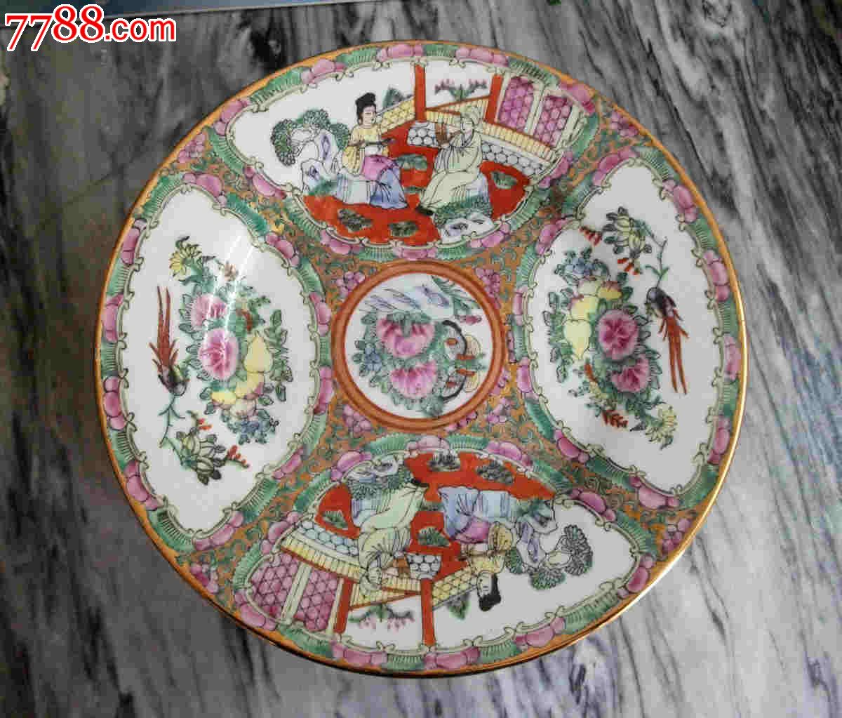 60年代出口创汇广彩盘一个-se18007100-彩绘瓷/彩瓷-零售-7788收藏