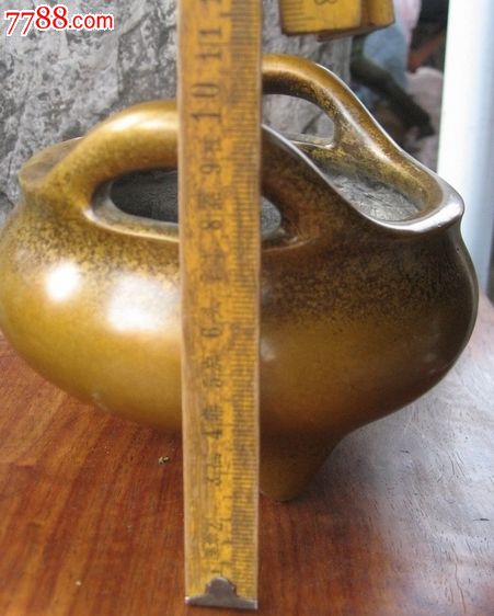 风磨铜双耳三足炉