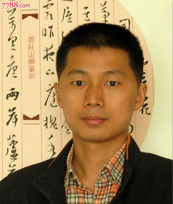 著名书法家胡中良先生行书斗方作品-书法原作--se18014311-零售-7788