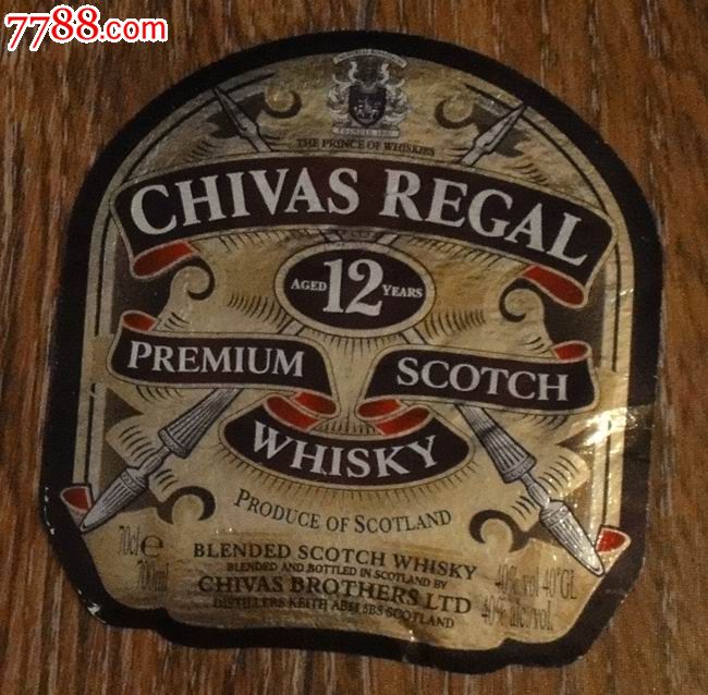 英国苏格兰chivas.regal威士忌.酒标