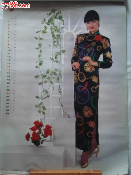 1991年芳姿挂历