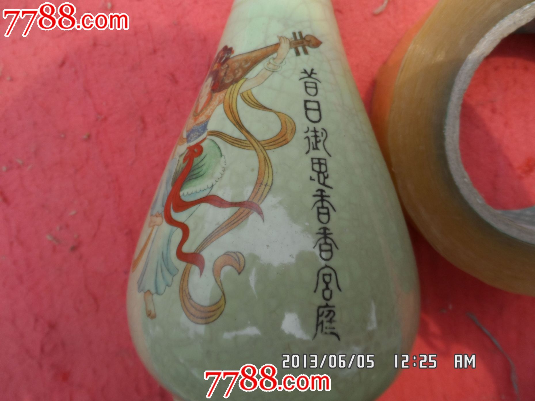 飞天仙女弹琵琶老酒瓶,全品开片-se18062623-酒瓶-零售-7788收藏