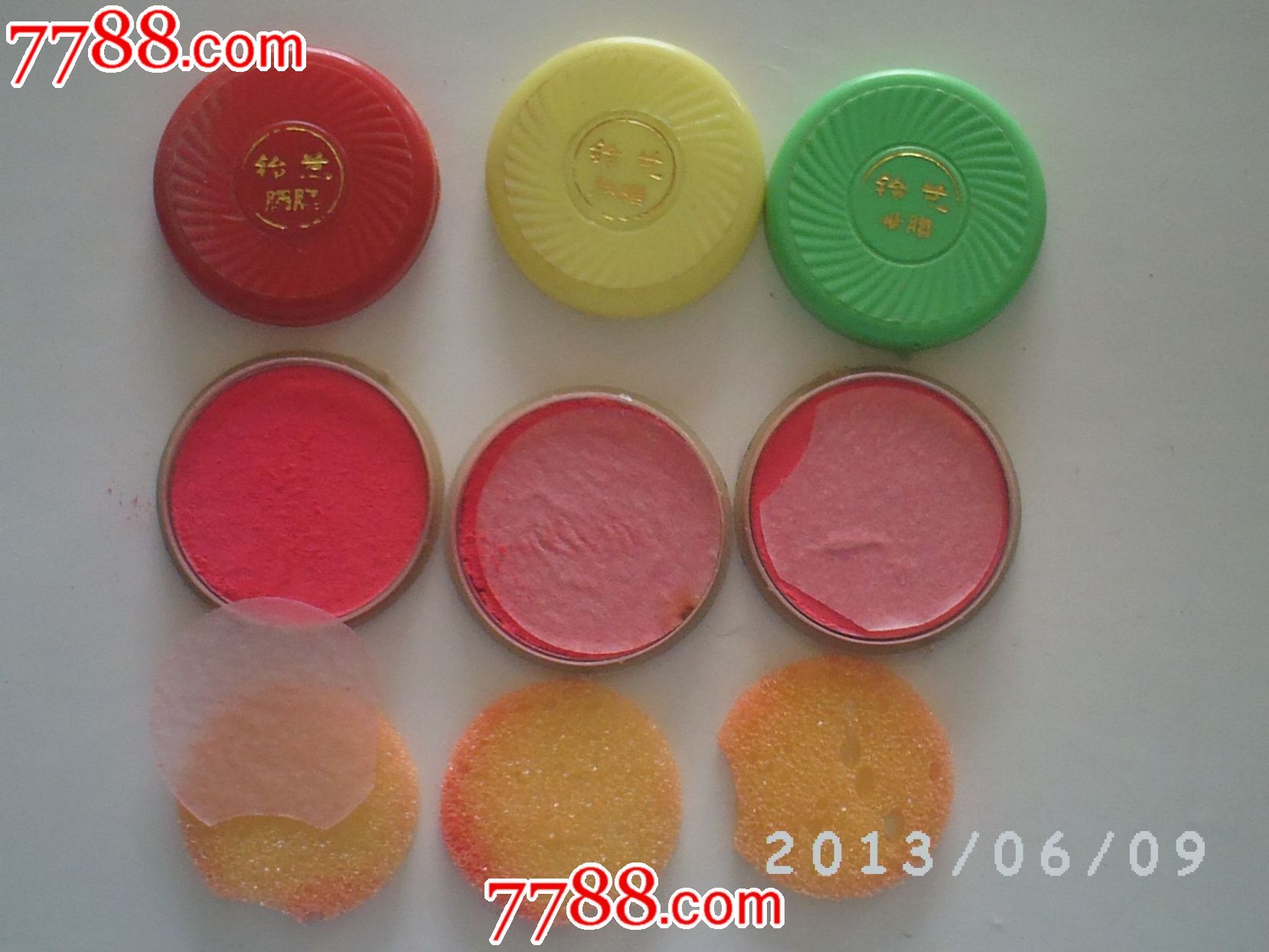 胭脂(含粉未用)