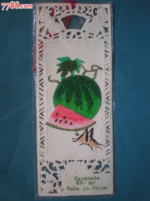 【70年代手工贴图艺术镂空纸书签】西瓜2枚
