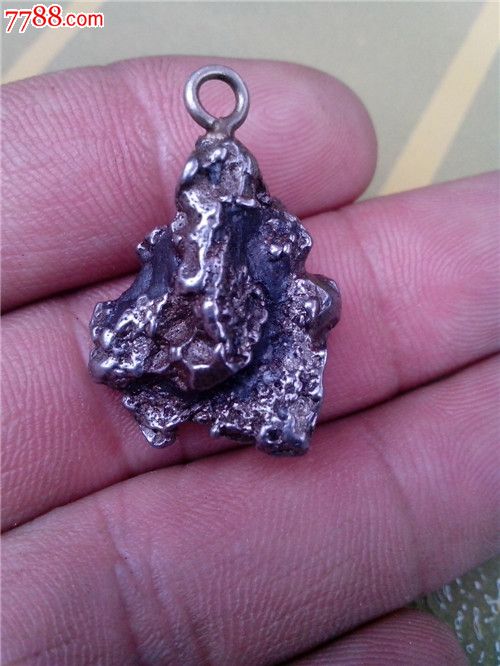 阿根廷纯铁陨石吊坠【保真】
