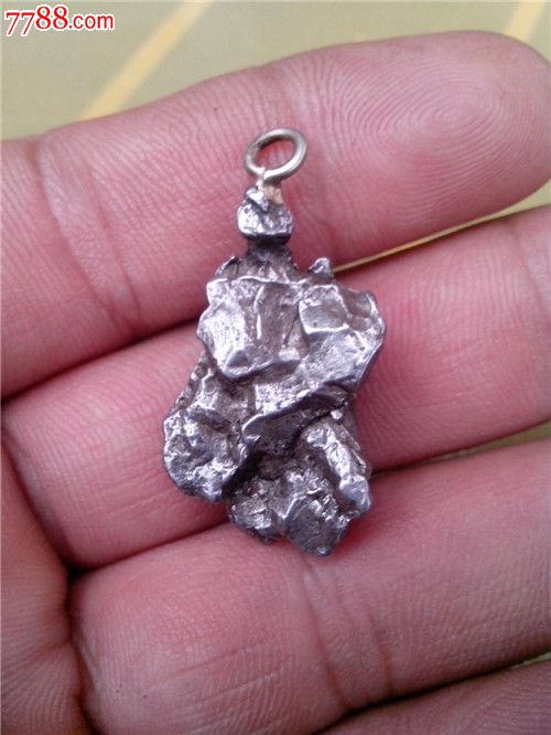 阿根廷纯铁陨石吊坠【保真】1