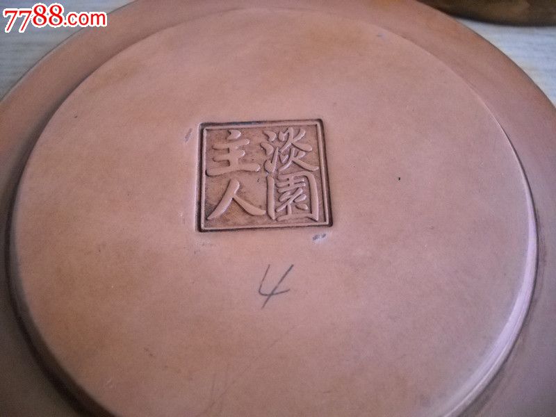 淡园主人.款的蛐蛐罐.赵子玉款过笼两个.看好想好再买.真假自己断.