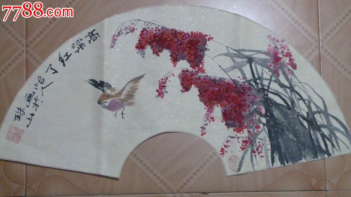 国画扇面写意花鸟画《高粱红了》