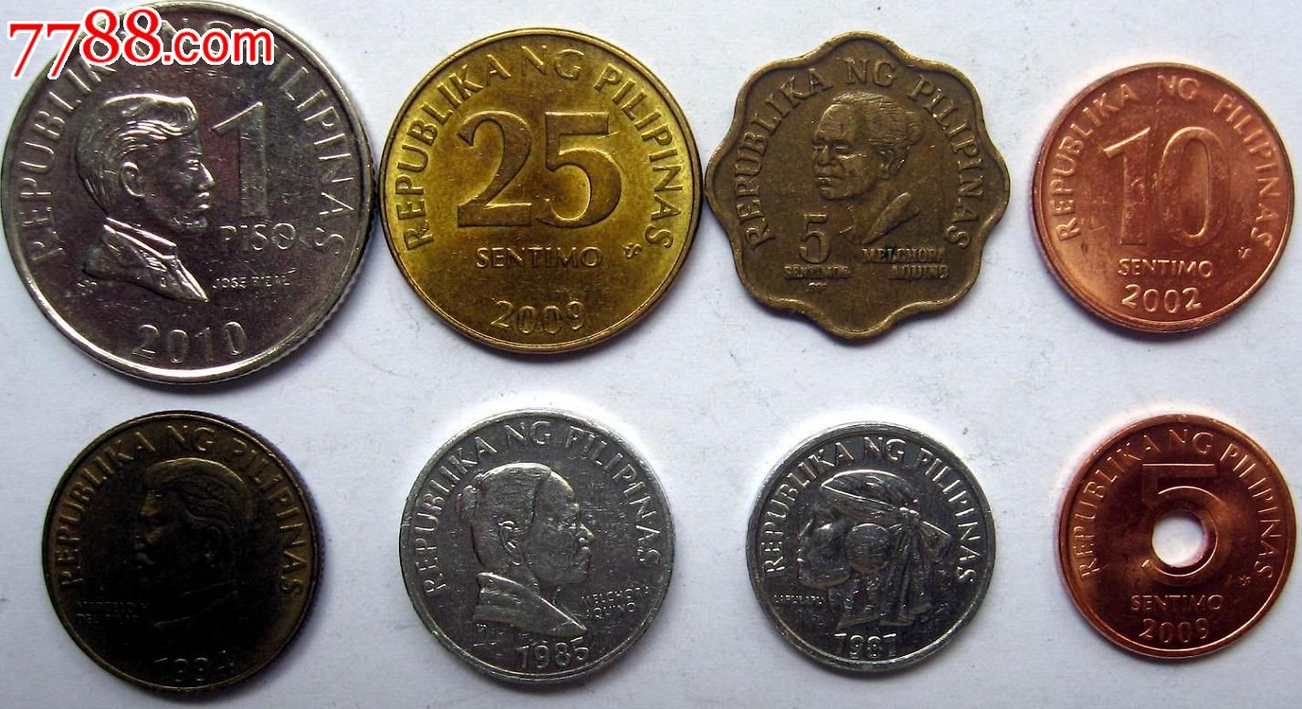 外国钱币亚洲菲律宾硬币8枚1套含空心币