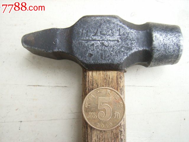 伪满时期的日本锤子(4)有标识