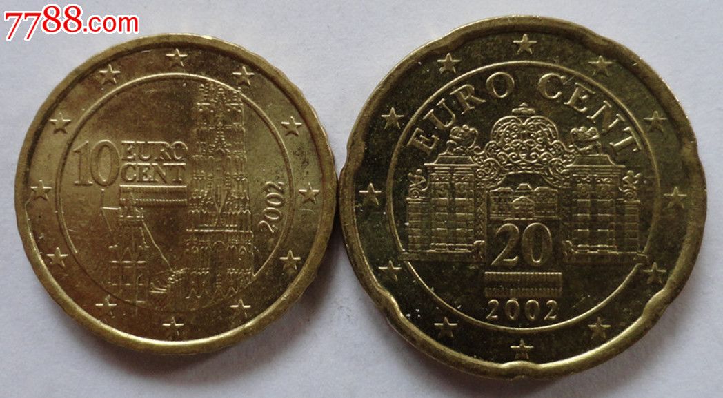 奥地利10,20欧分