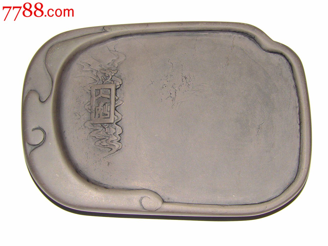 这就是传说中名贵的"子石砚"_其它名人手迹_产地图