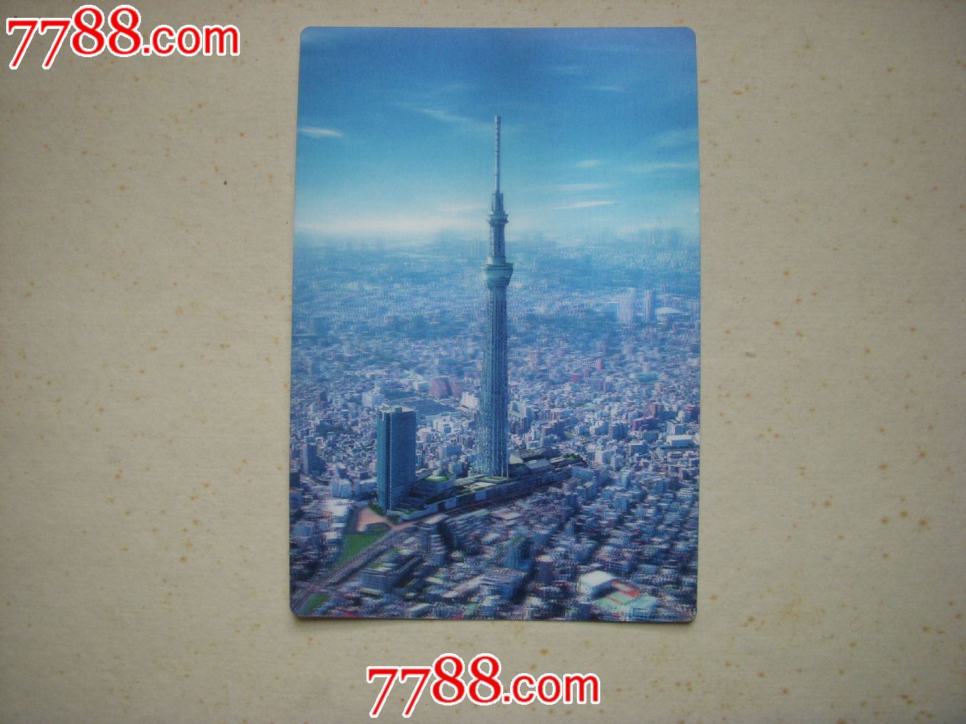 日本东京塔立体画片