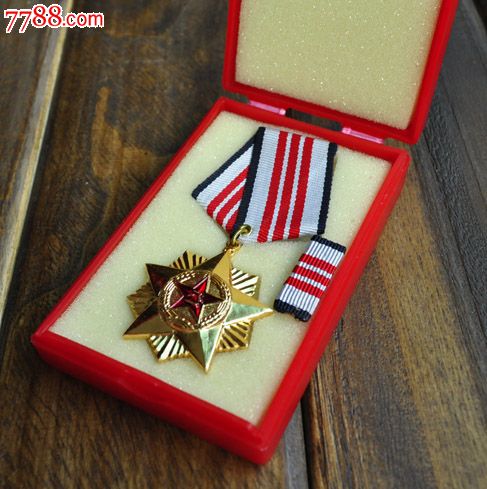 对越自卫反击战三等功奖章-se18135086-军功章/勋章-零售-7788收藏