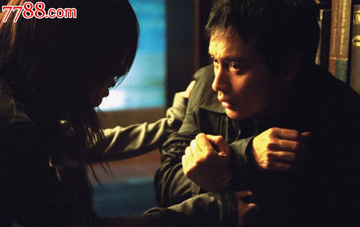 电影《异度空间》导演:罗志良,主演:张国荣,林嘉欣,周嘉玲,潘美琪