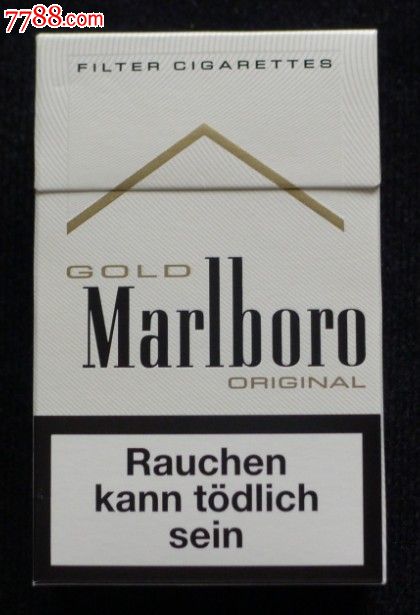 marlboro德国