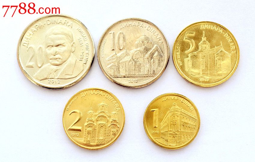 【欧洲】黑山共和国5枚硬币2009年版外国钱币套币
