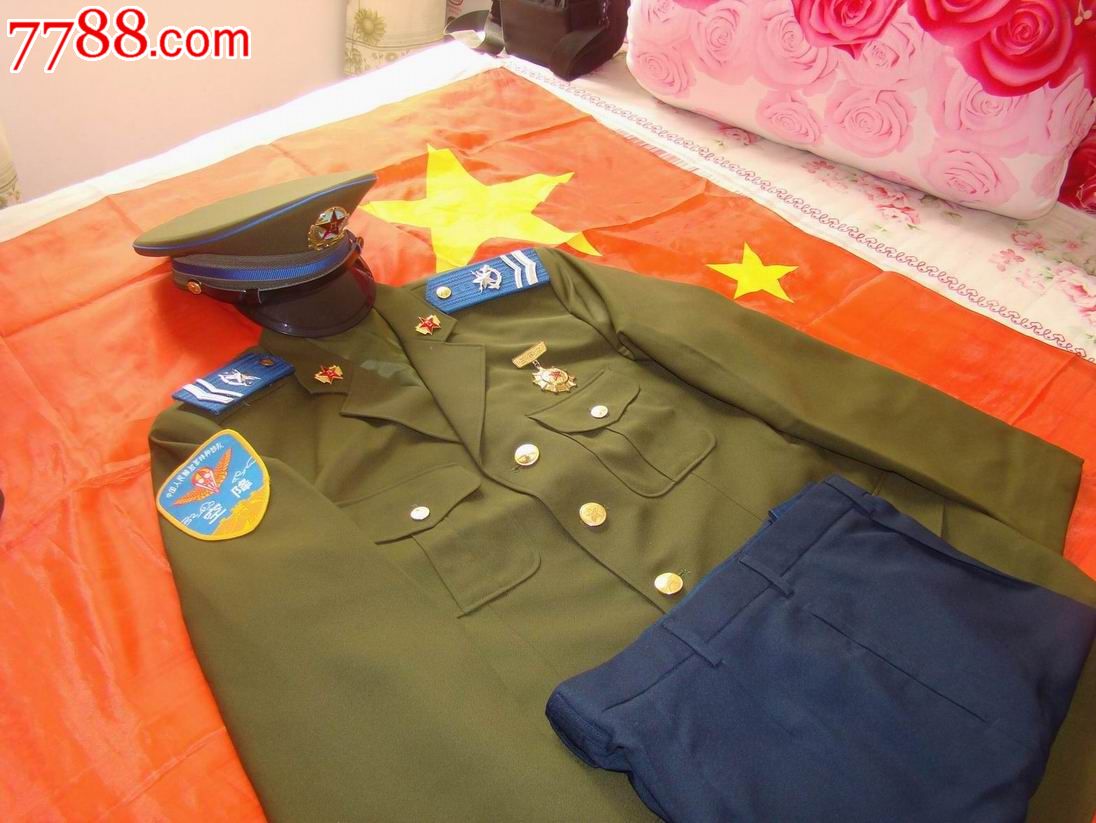 04式空军春秋装