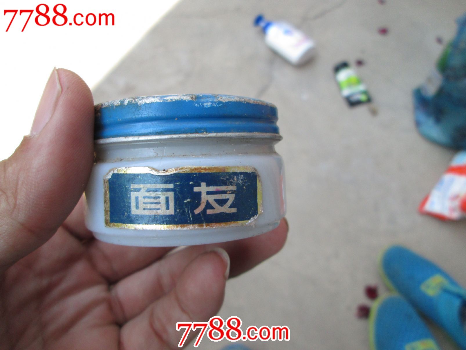 老化妆品面友两个品种少见标