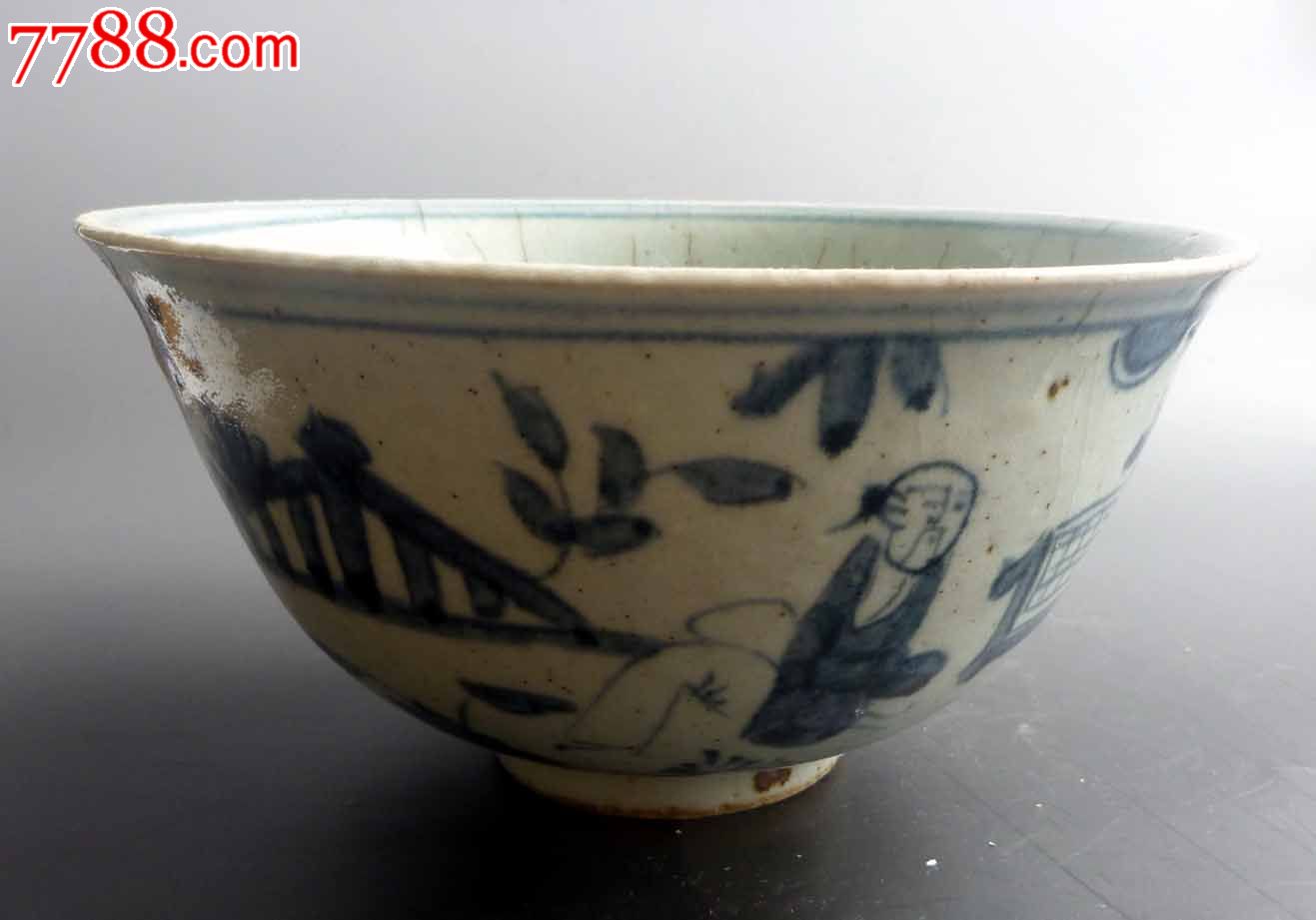 明民窑靑花大碗