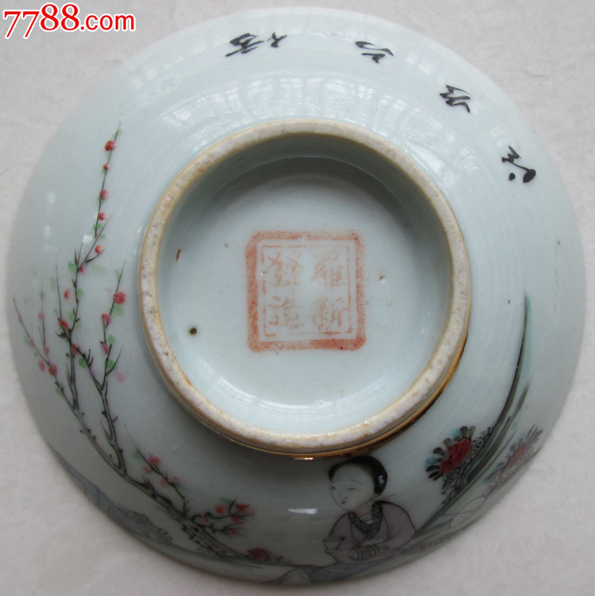民国,粉彩,罗新发造,桃花仕女图,茶碗盖,厚胎,全品