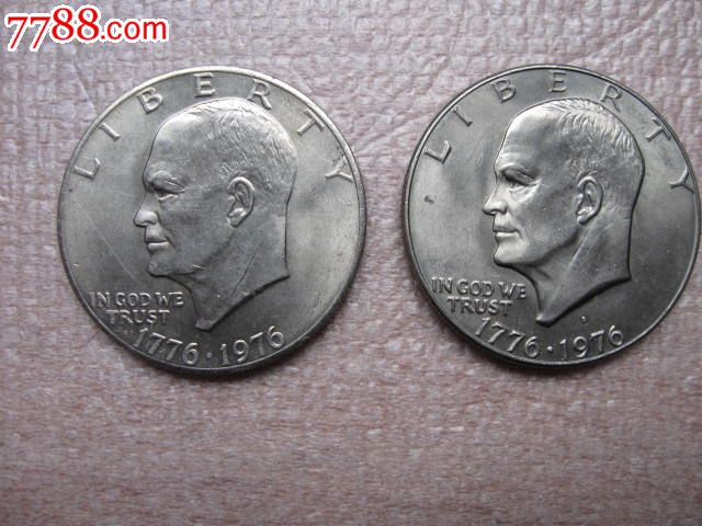 美国艾生豪威尔总统1美元大铜纪念币17761976200周年