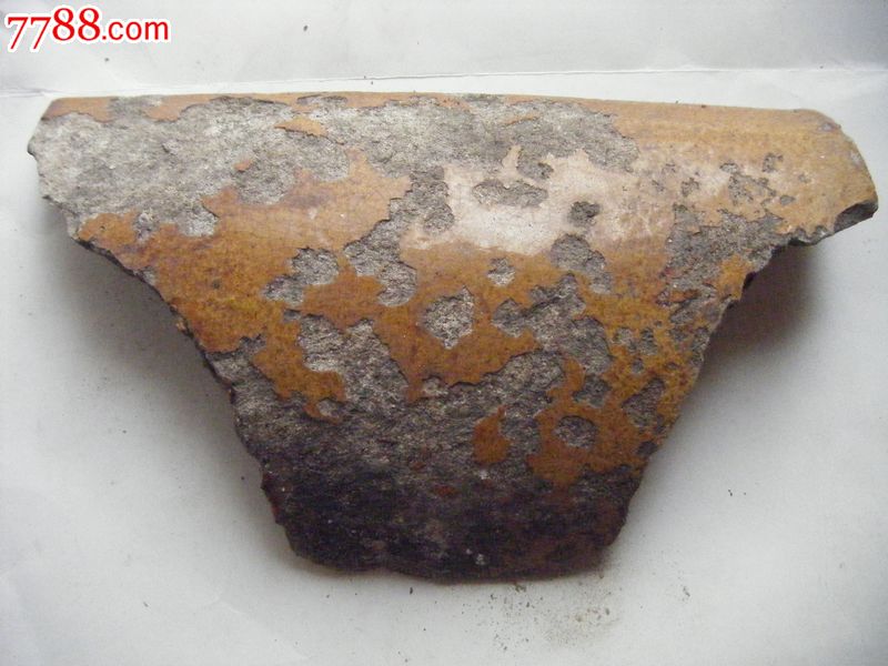 黄琉璃瓦当沟瓦一个