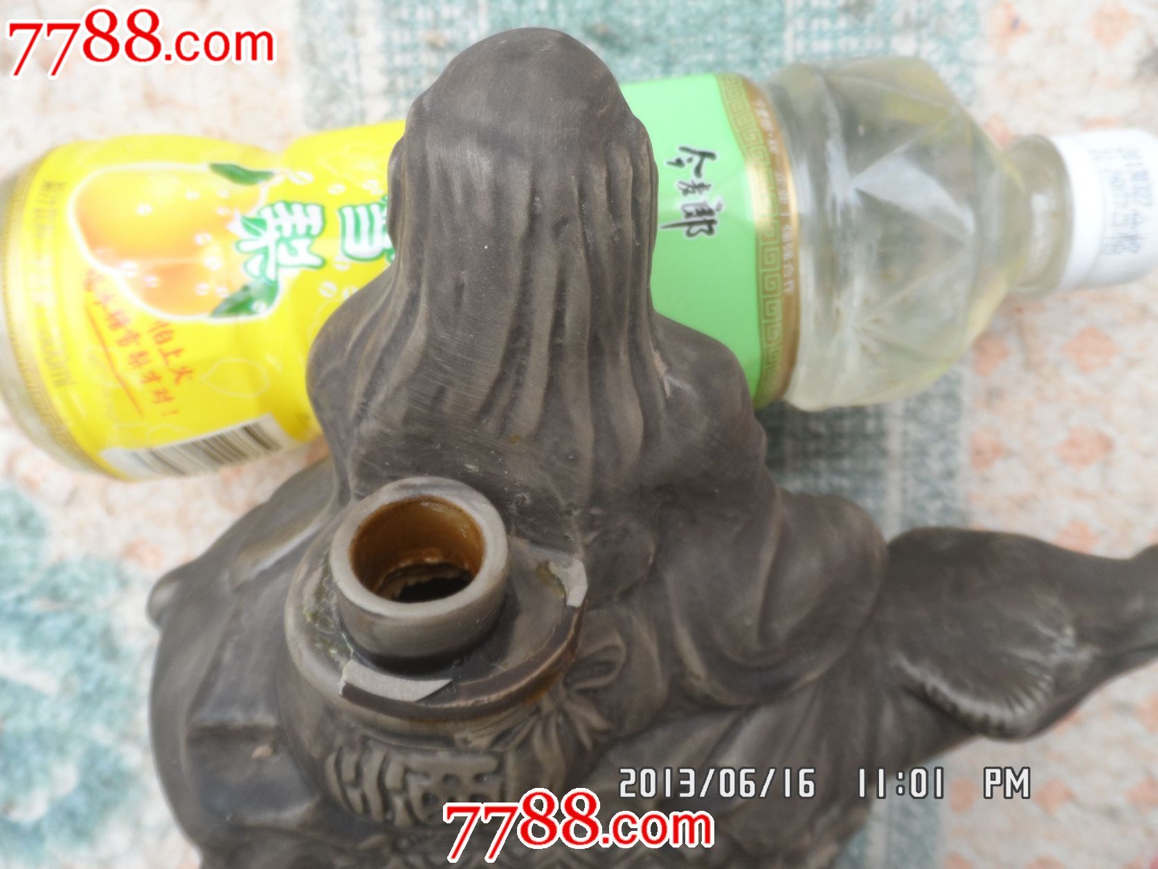 华夏第一井,老子骑牛酒瓶