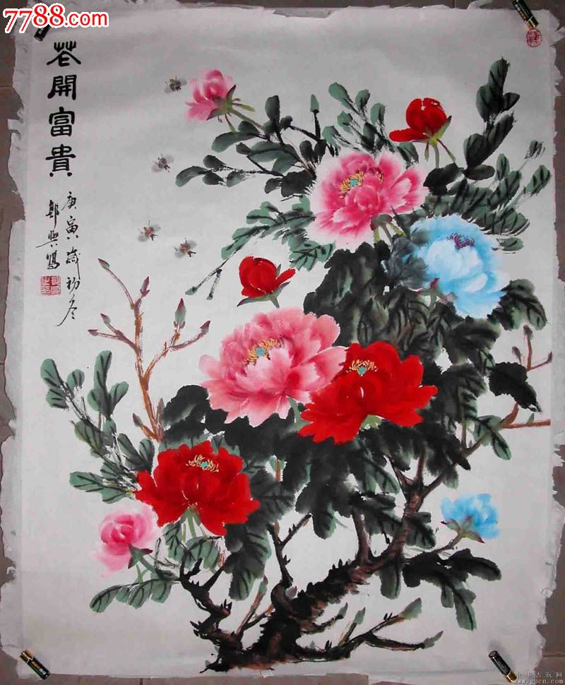 写意牡丹96cmx73cm-se18217064-花鸟国画原作-零售-7788收藏__收藏