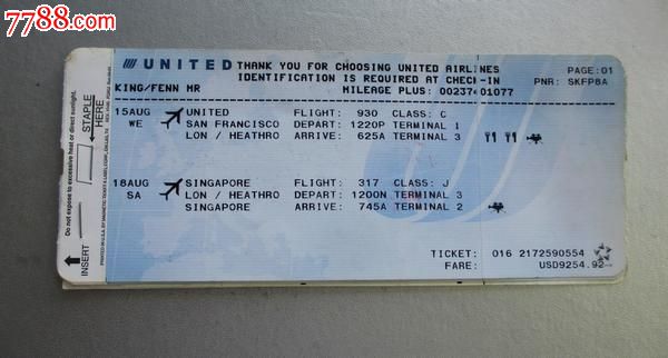 国际机票模板图片