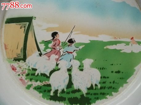 草原英雄小姐妹