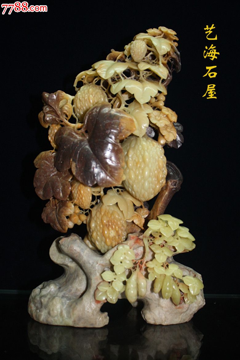 青田石雕摆件精品纯手工艺品整石雕刻礼品收藏家居装饰品苦瓜_价格