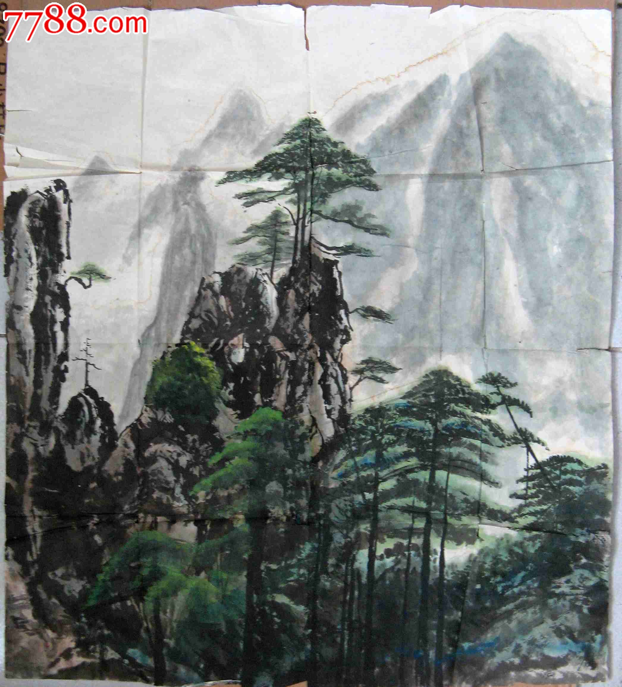 苍劲雄浑的四尺斗方无款山水画石劲松挺