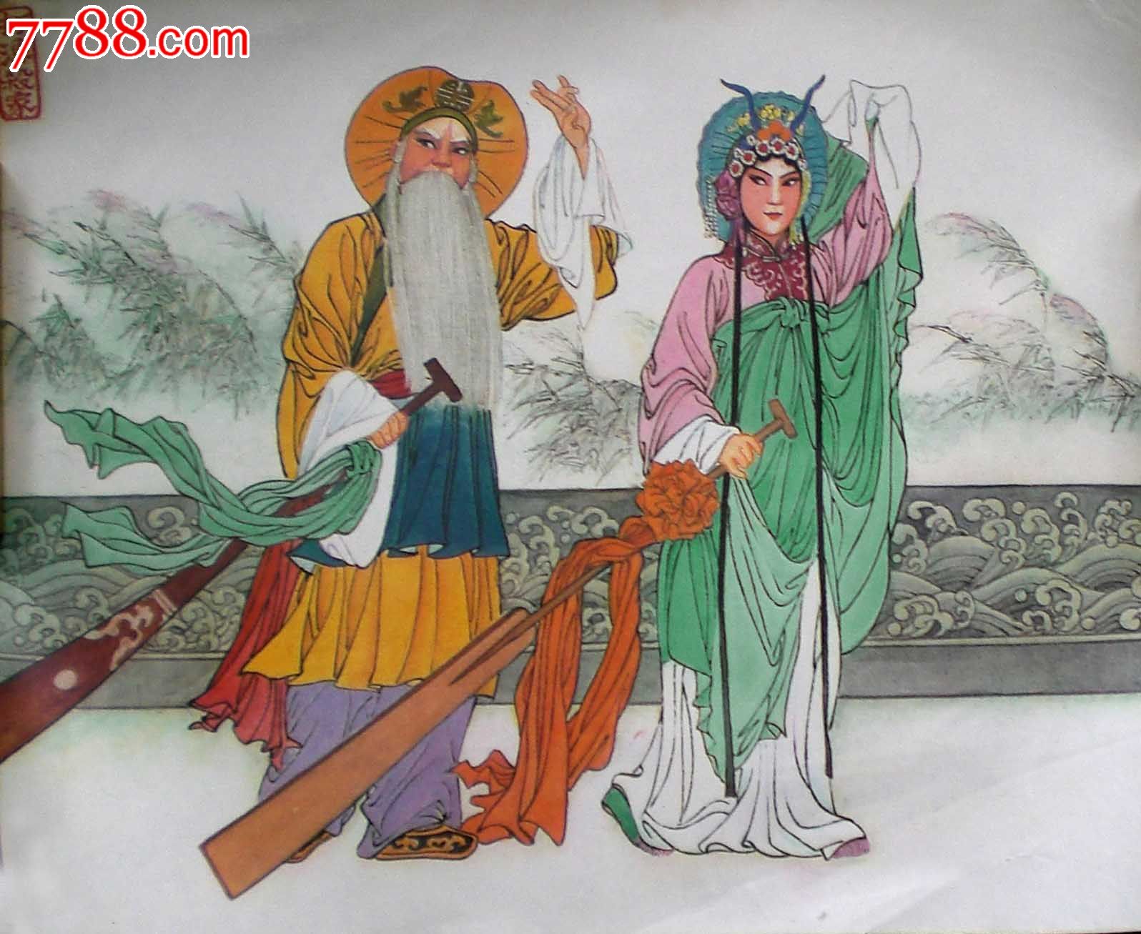 打渔杀家---戏剧画