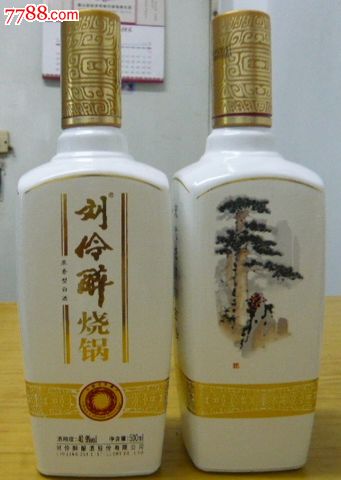 刘伶醉烧锅一对