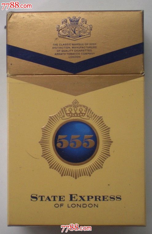 3d三五-价格:2元-se18355048-烟标/烟盒-零售-7788收藏__收藏热线