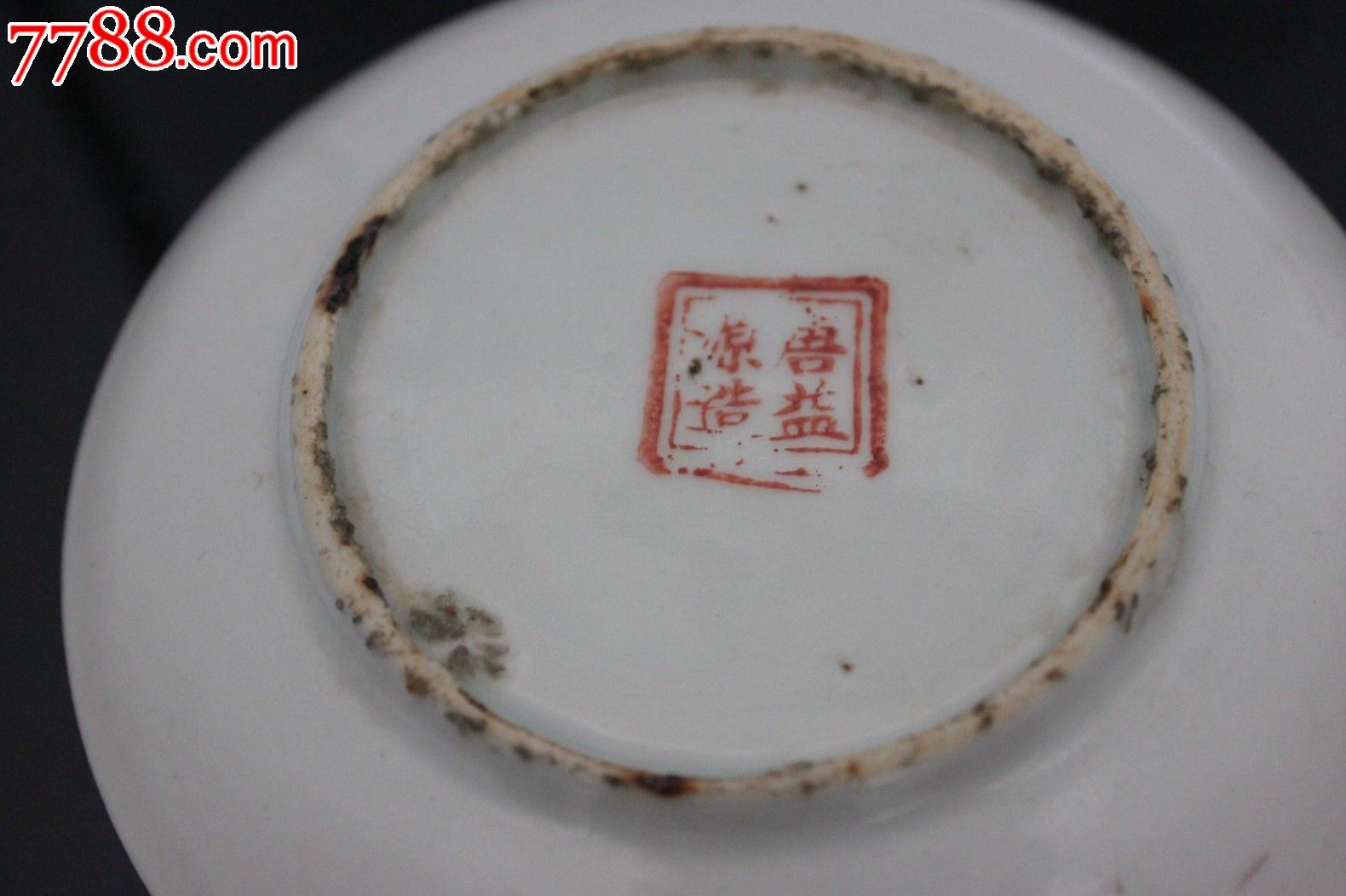 唐子桢仕女盆一对