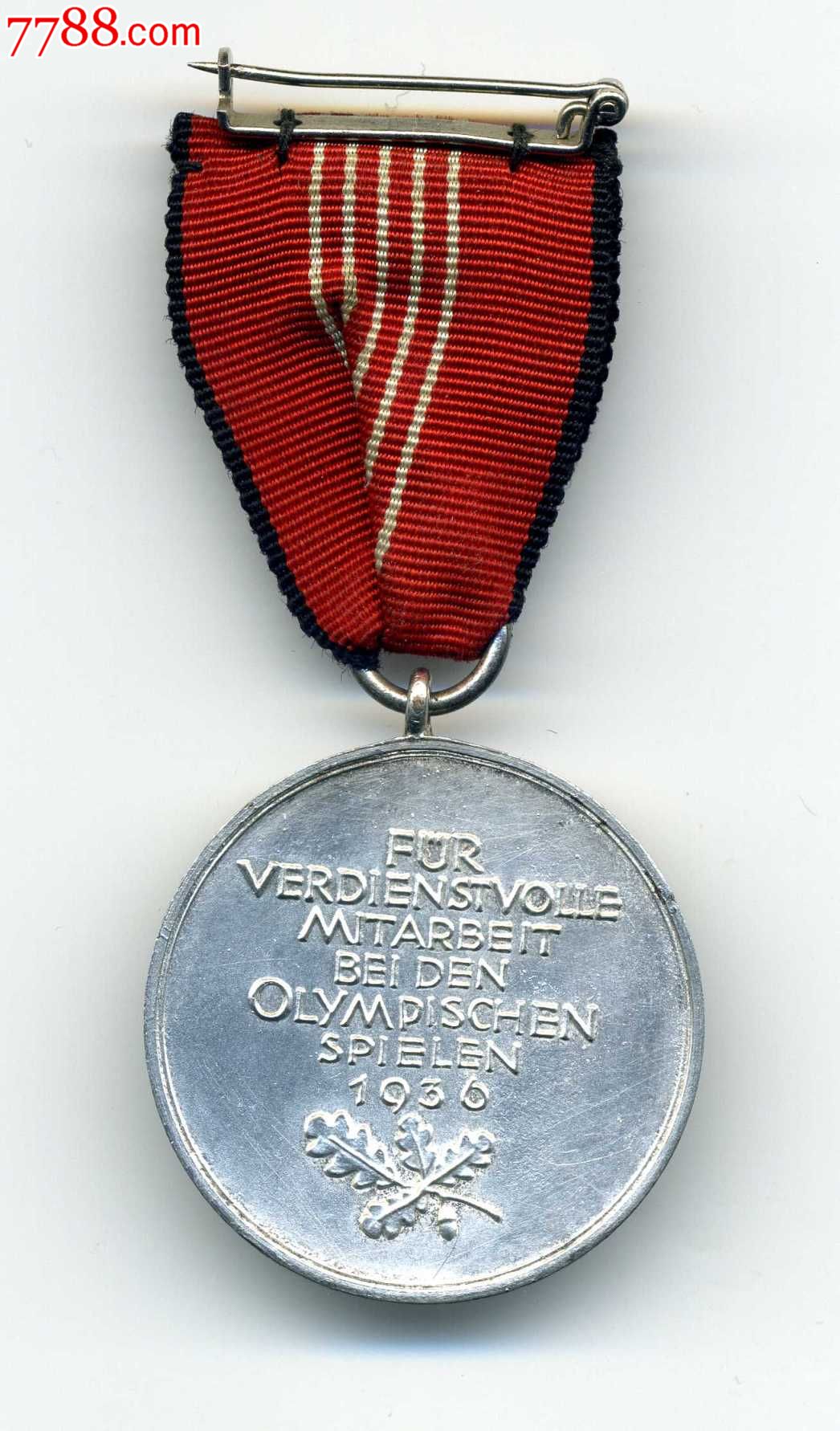 纳粹德国1936年奥运会奖章_军功章\/勋章_军品