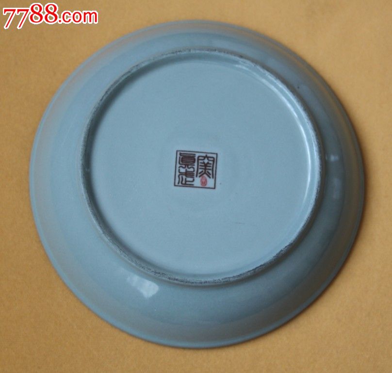 孔子盘子青花粉彩盘杜甫人物非常漂亮很有诗意的文字盘子