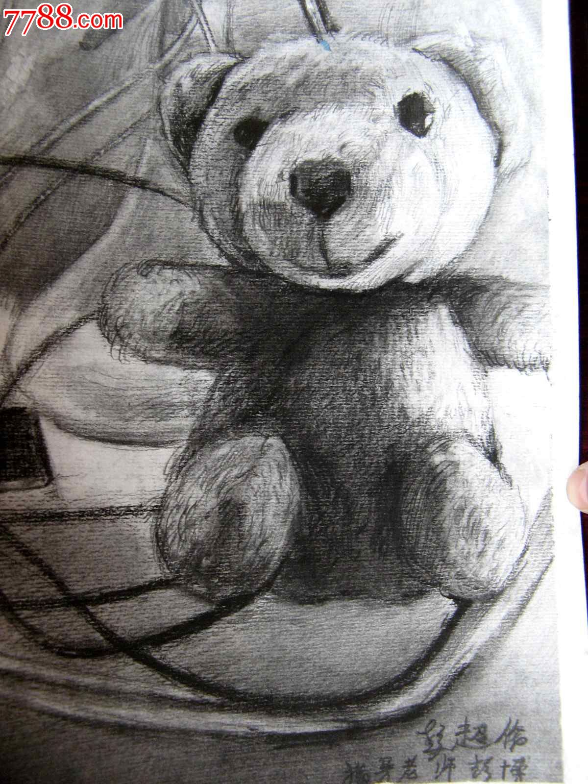 素描动物画:玩具熊-价格:5元-se18423190-素描/速写-零售-7788书画网