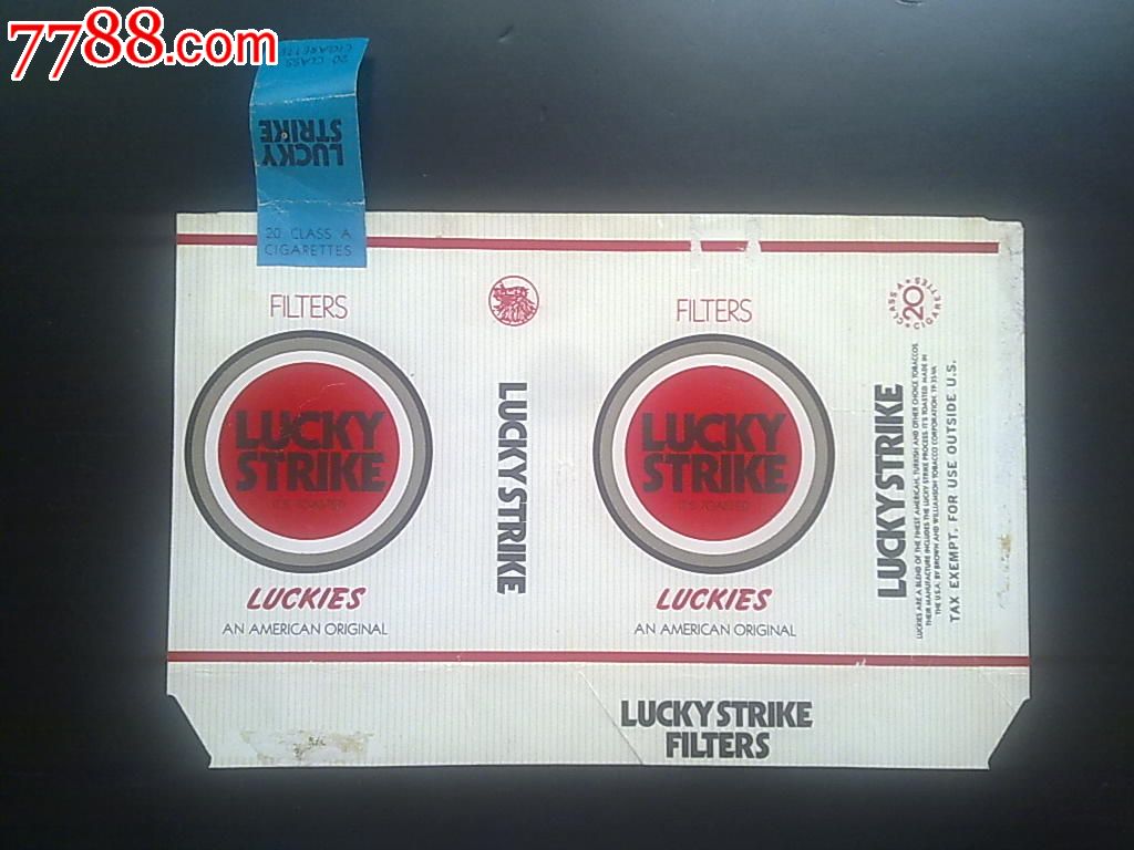 luckystrike美国好彩(带烟封)_议价_第1张_7788收藏__中国收藏热线