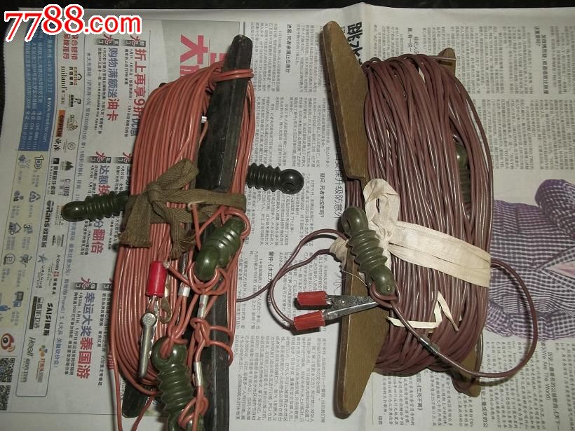 全新22米双极天线100元包快