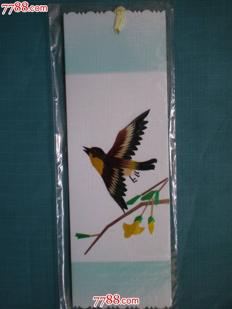 【70年代手工贴画书签】飞鸟(1枚)