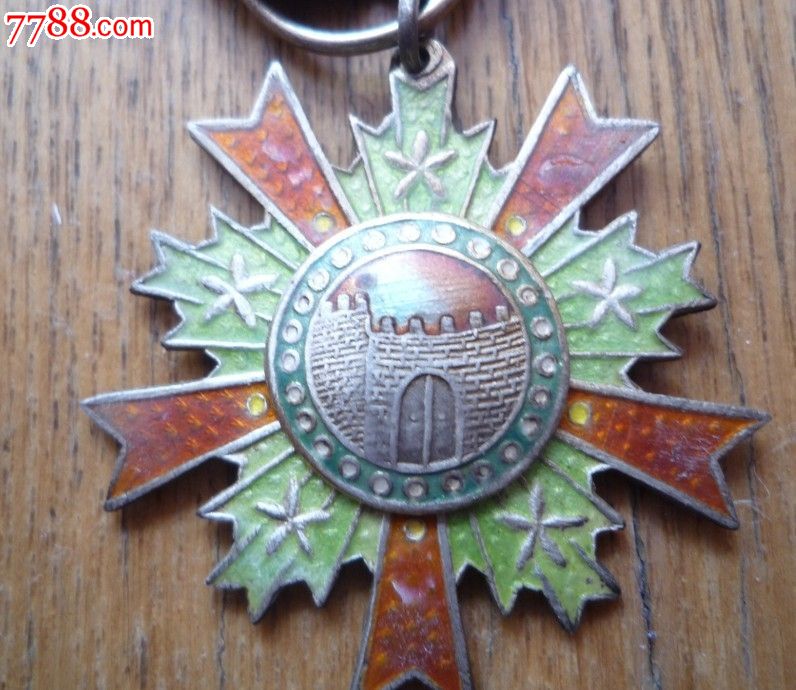 甲种二等干城奖章