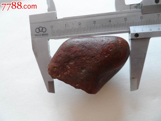 出土的鸡肝血石