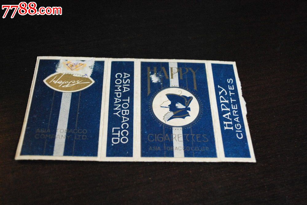 民国老10支卡--亚细亚烟草公司【寿人】